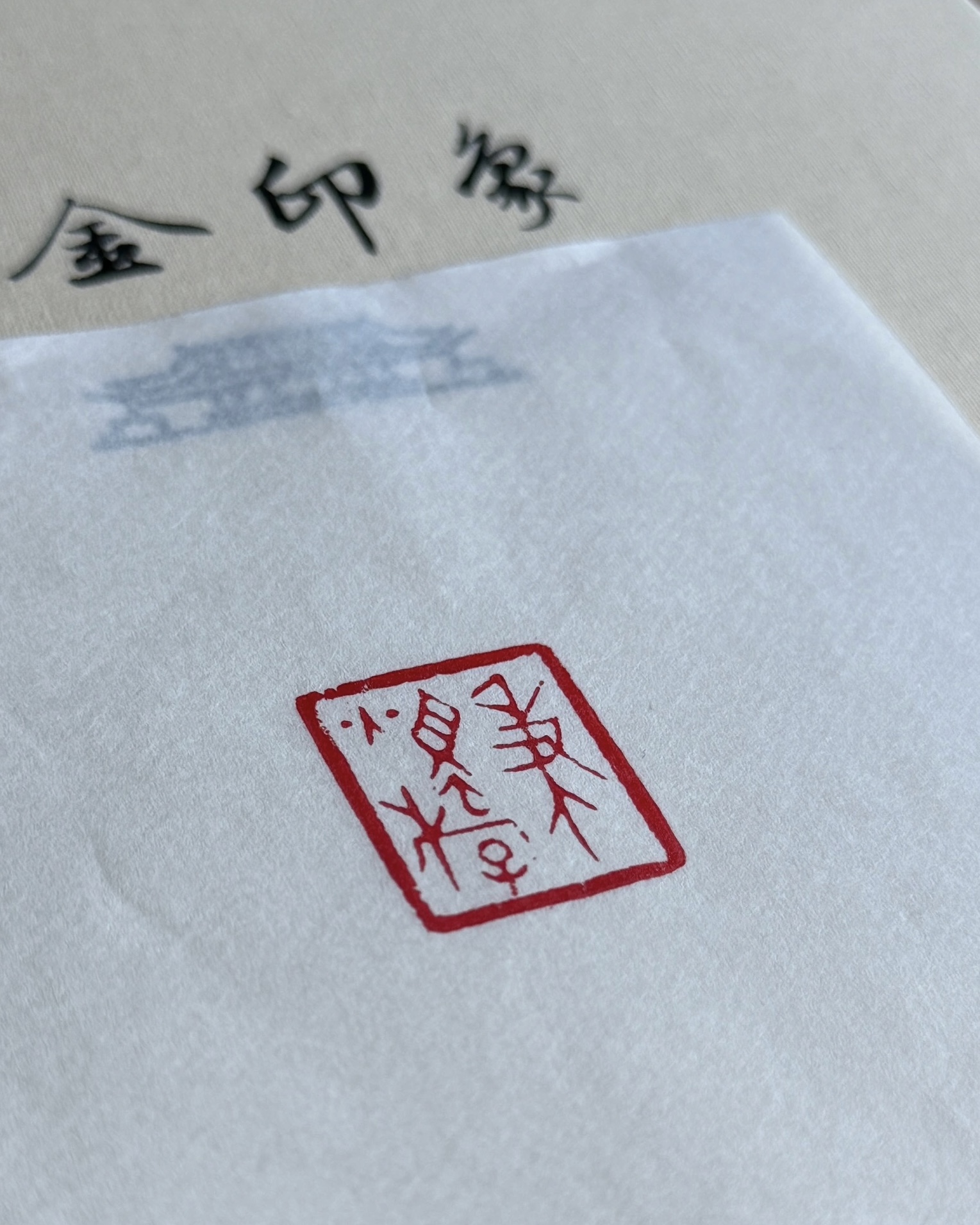 2025ZK14-6.jpg