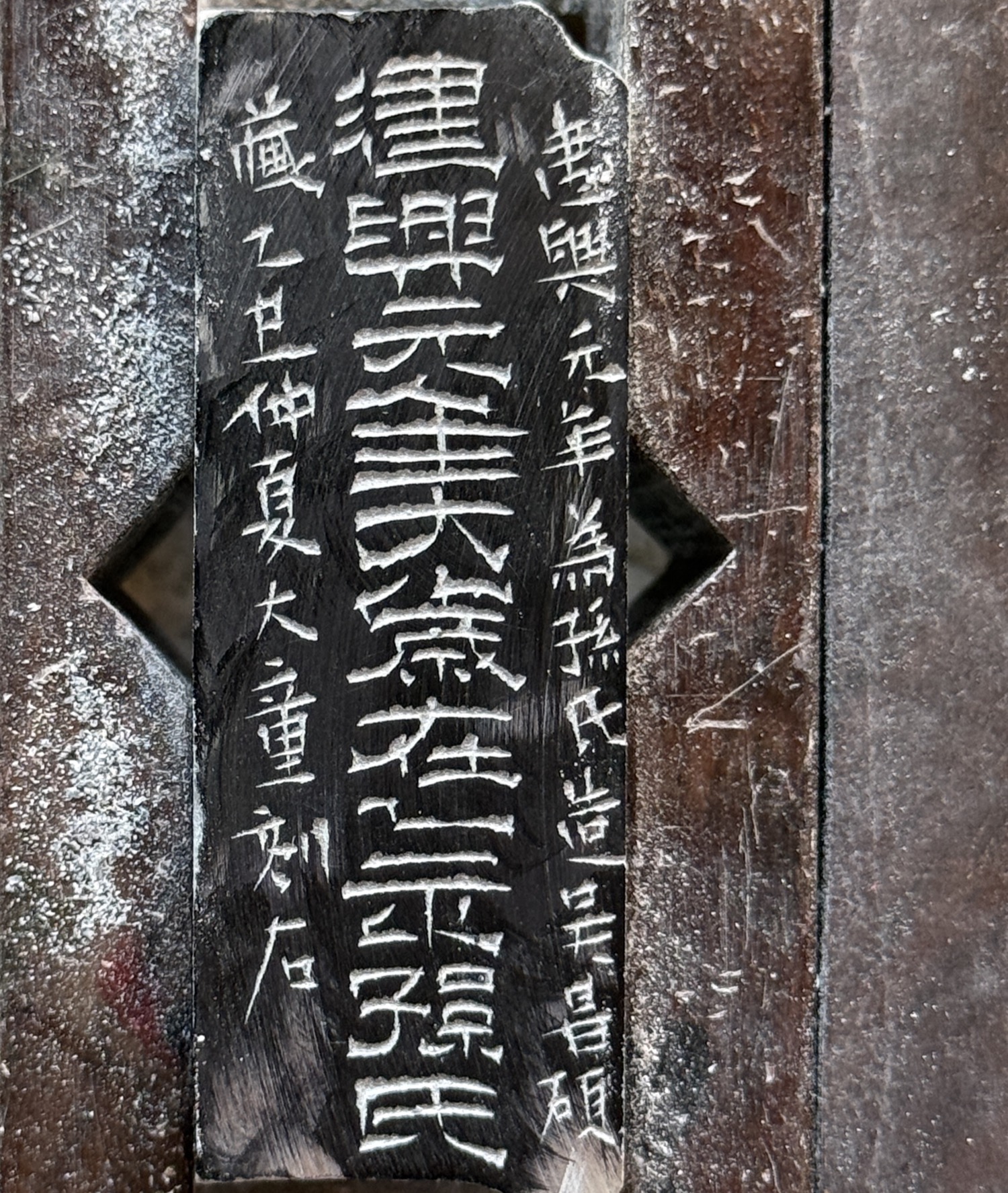 2025ZK15-1.jpg