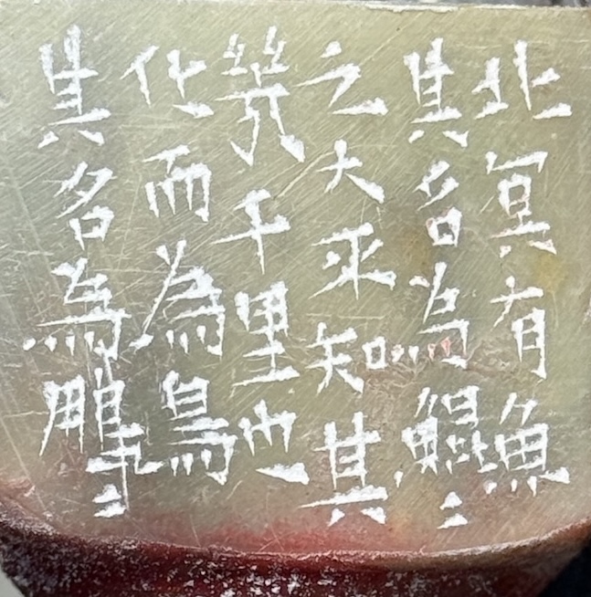 2025ZK16-7.jpg