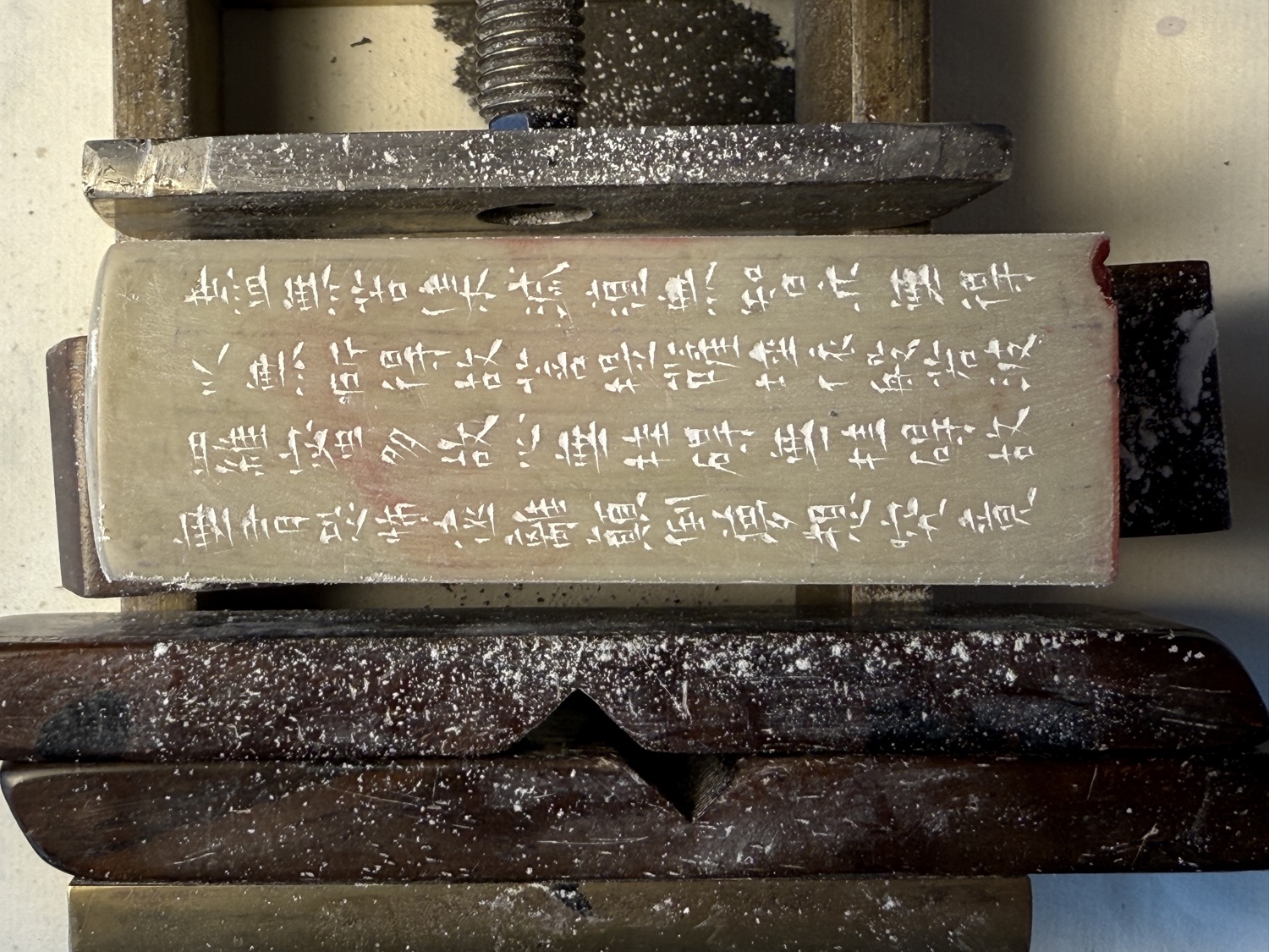 2025ZK19-4.jpg