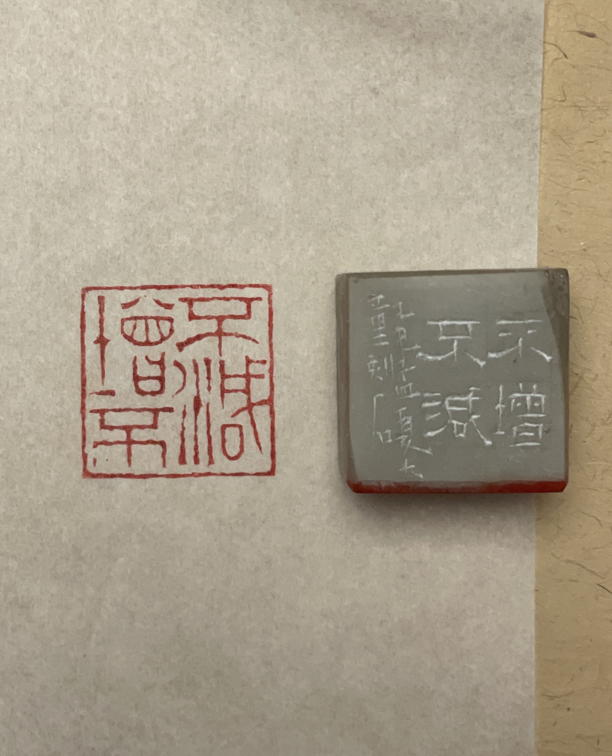 2025ZK5-3.jpg
