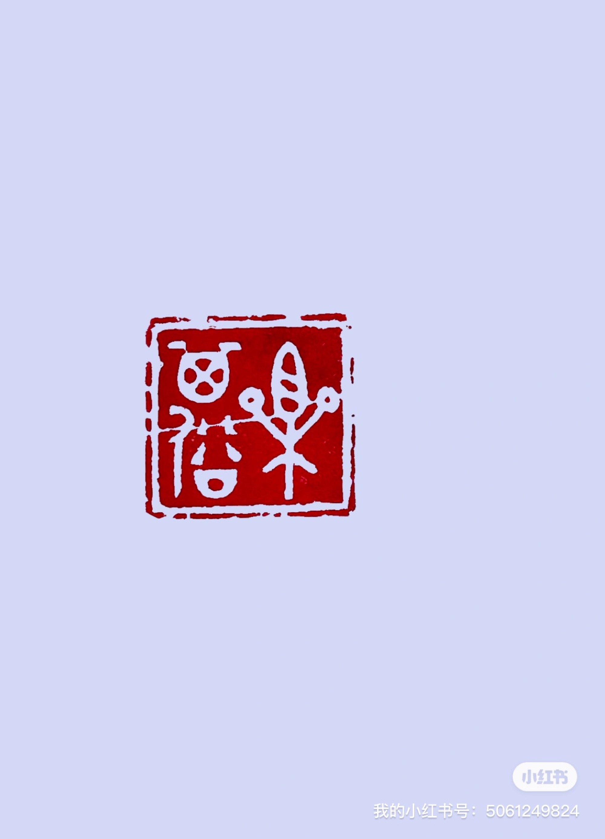 2025ZK5-8.jpg