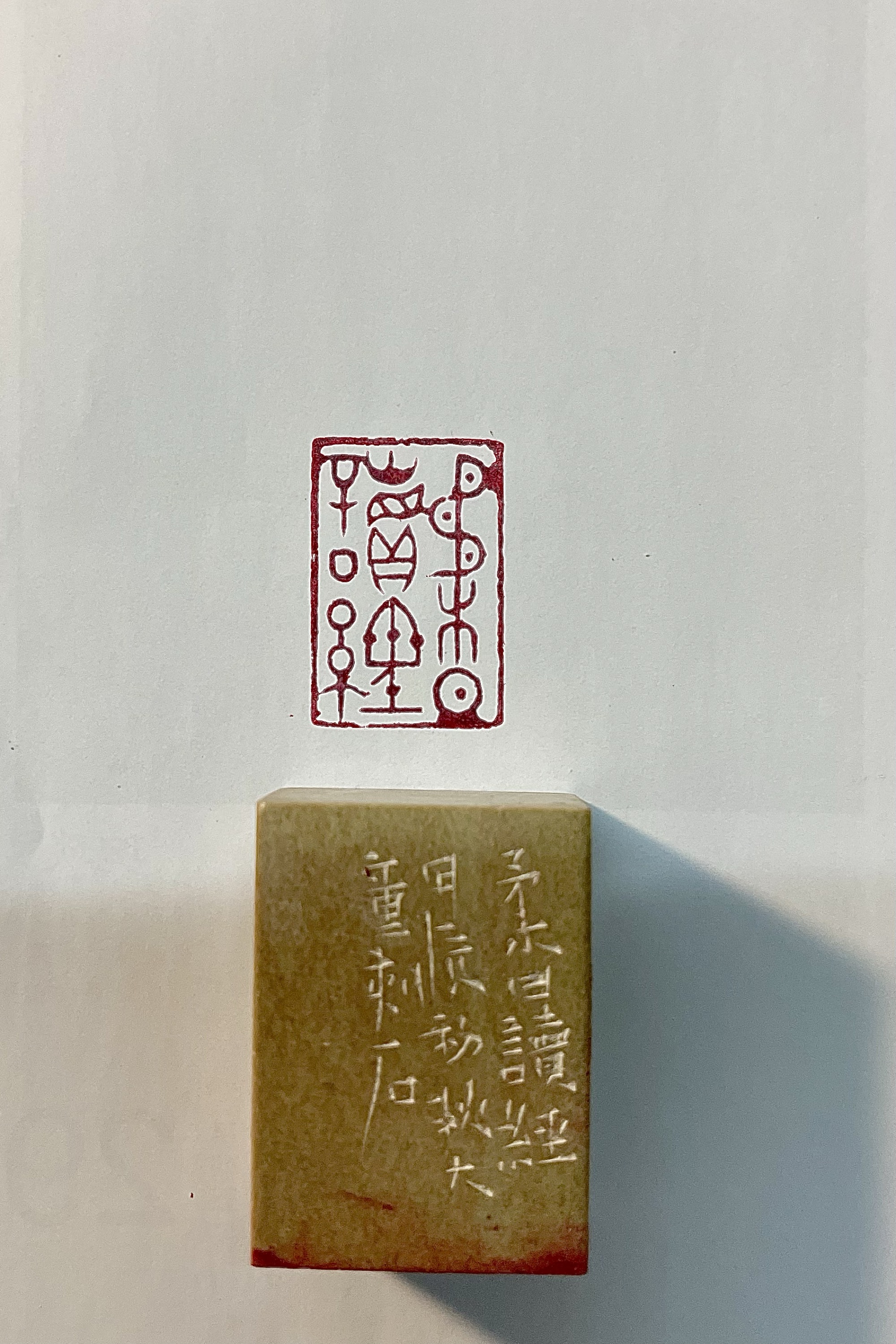 2025ZK9.jpg
