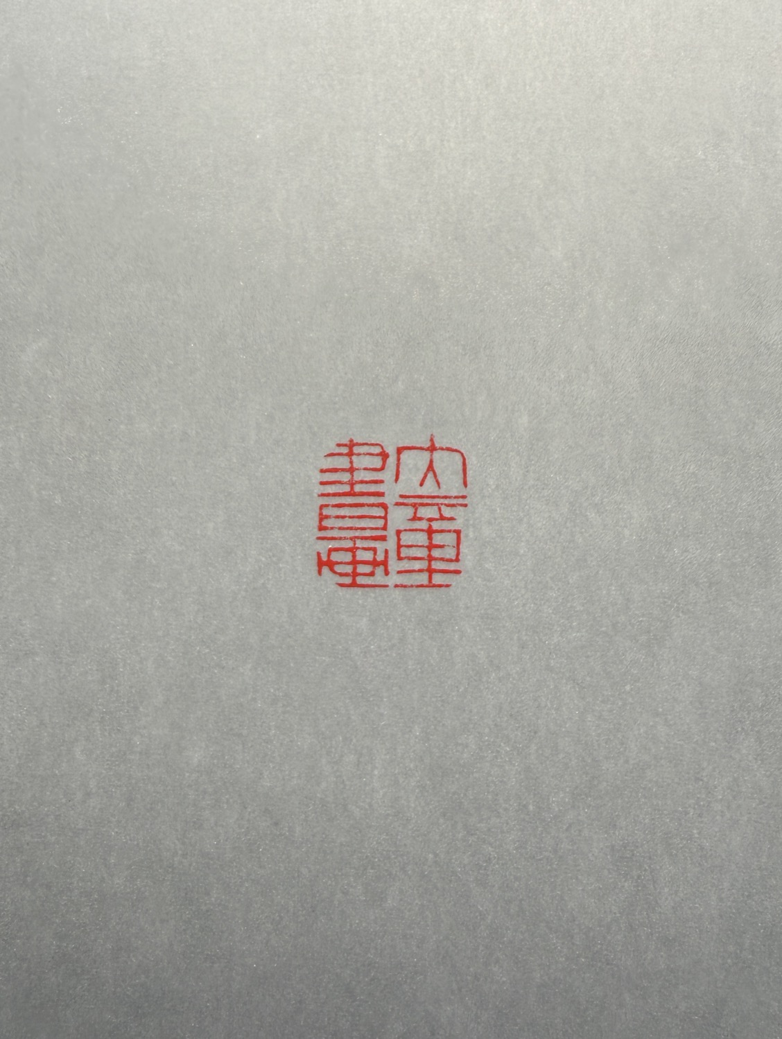 2026ZK004-5.jpg
