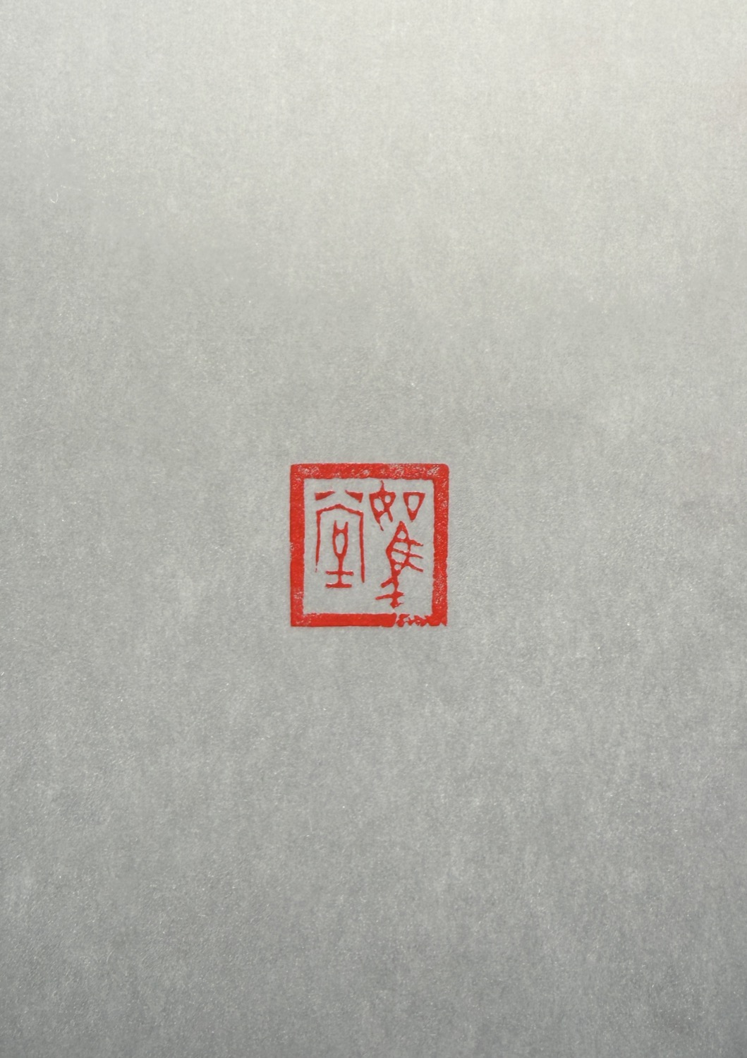 2026ZK004-9.jpg