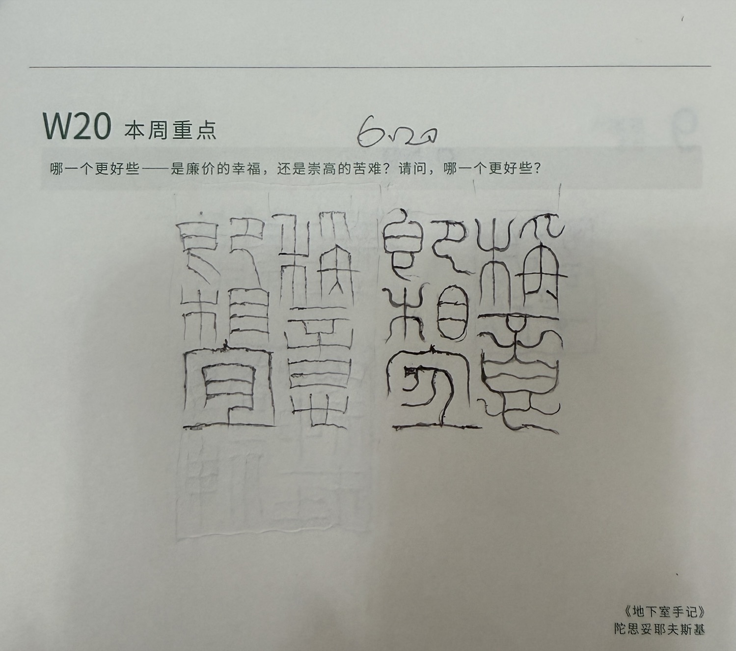 2026ZK005-4.jpg