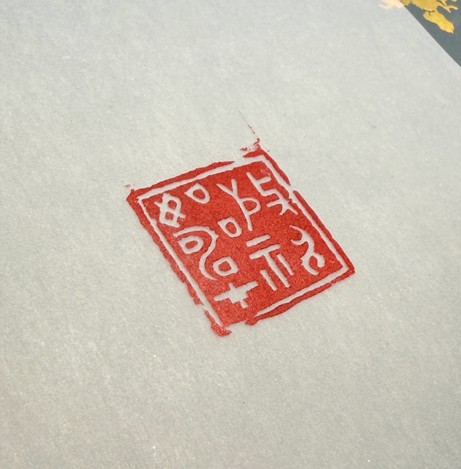 2026ZK005.jpg