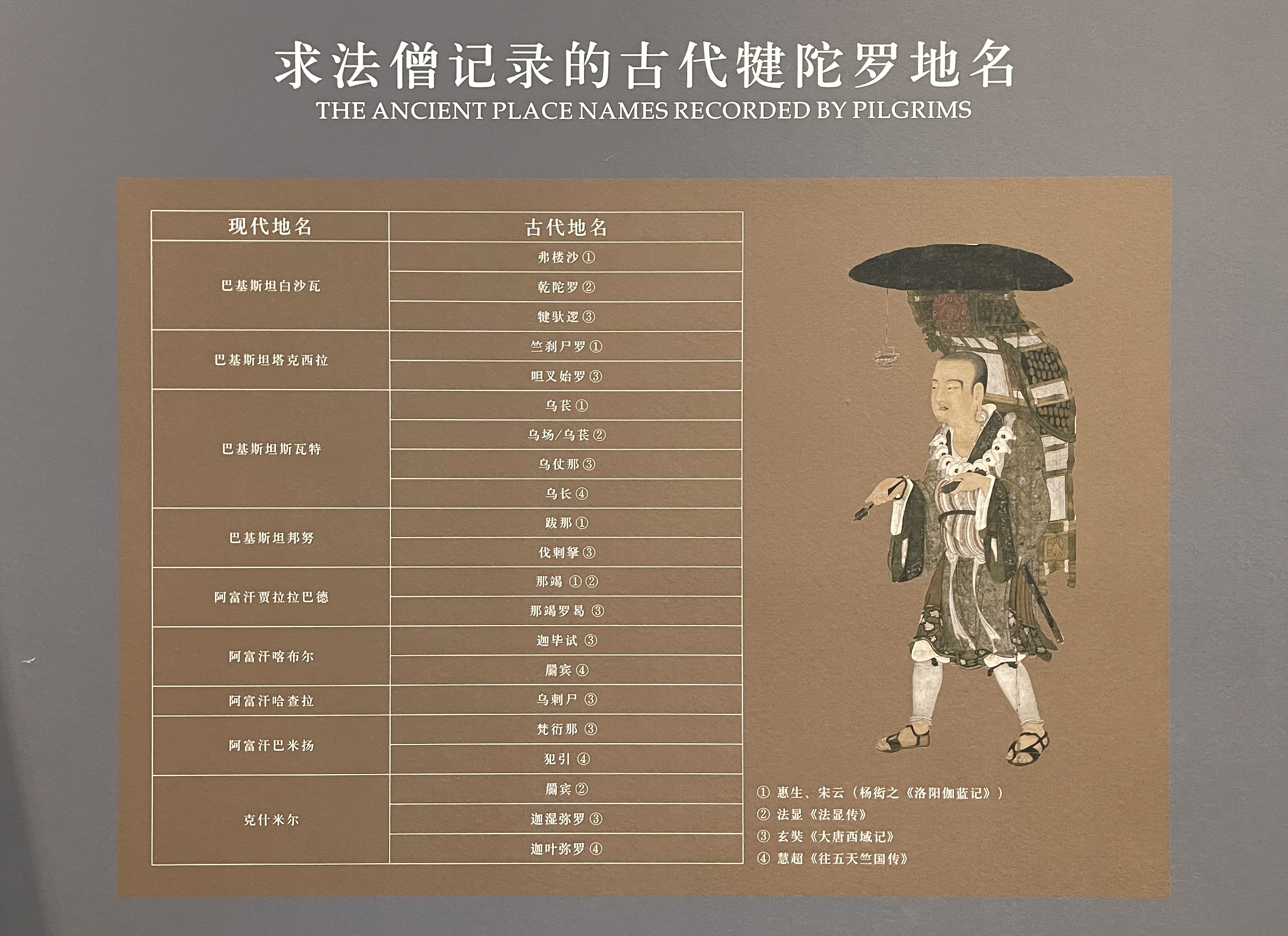 6月观展-2.jpg