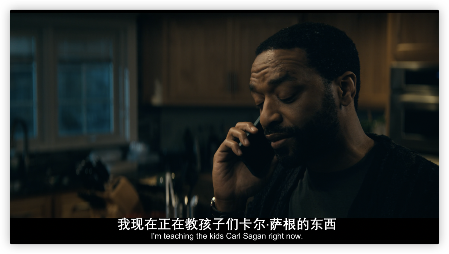 9月观影-3.png