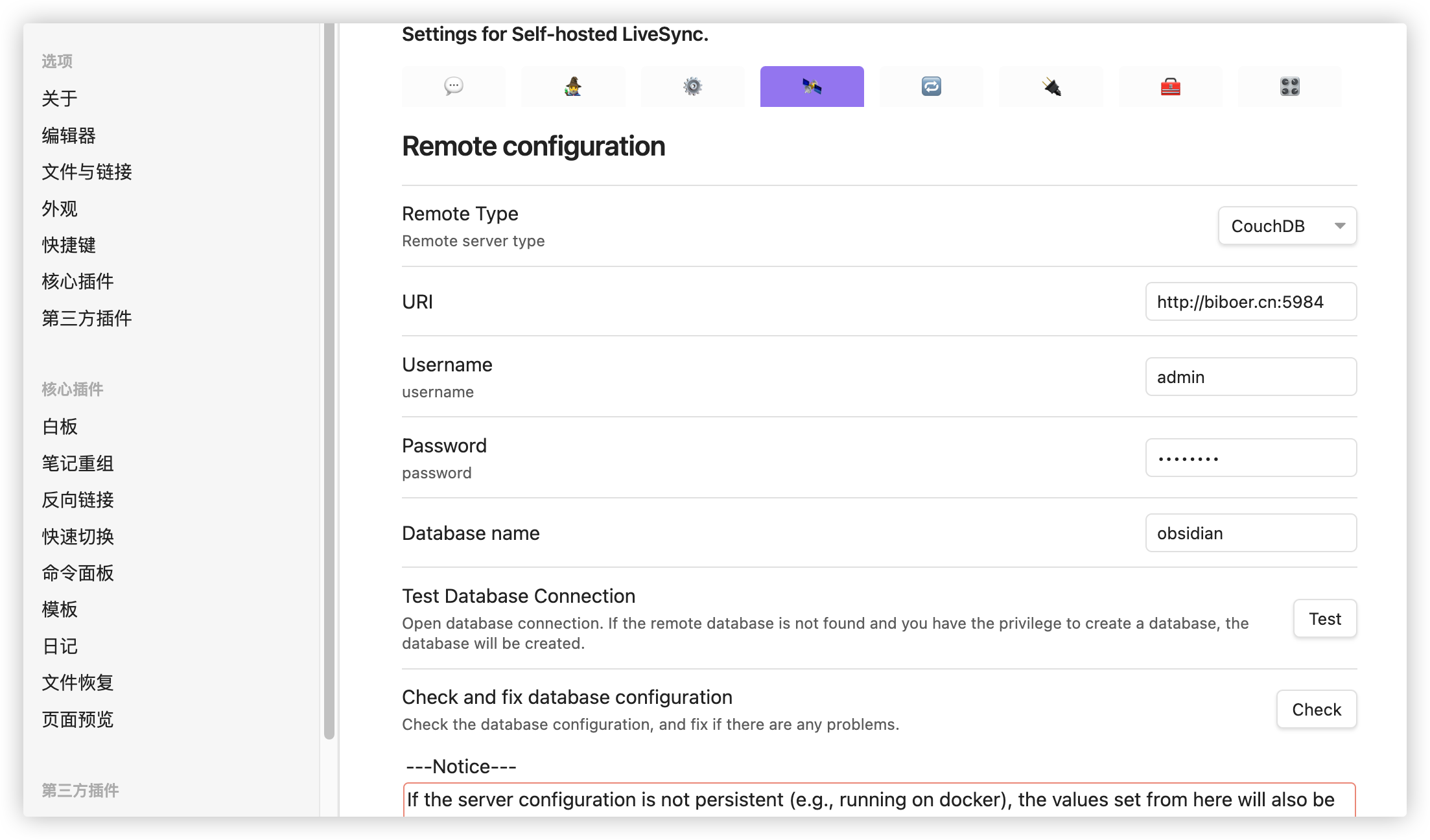 README-12.png
