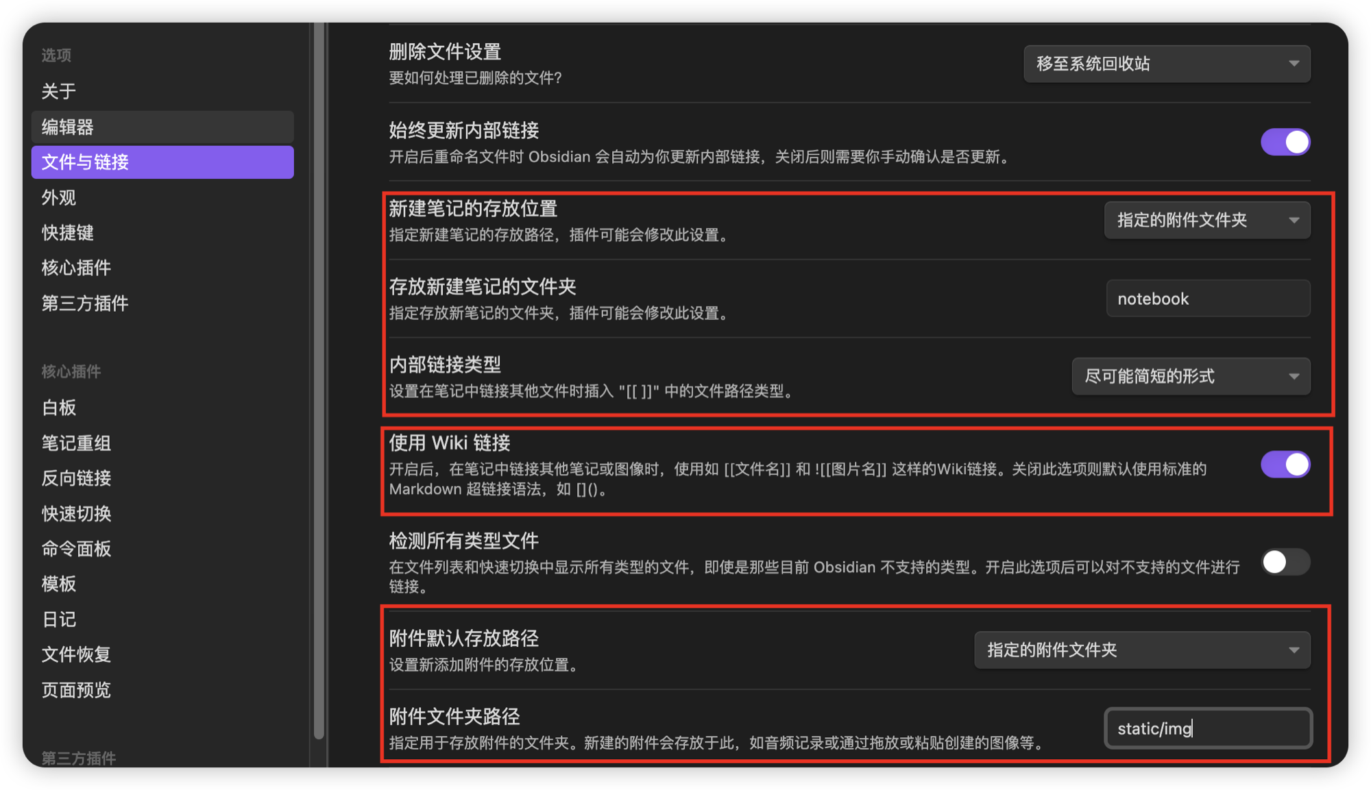 README-5.png