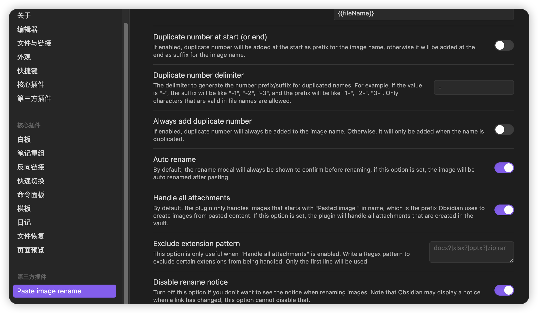 README.png
