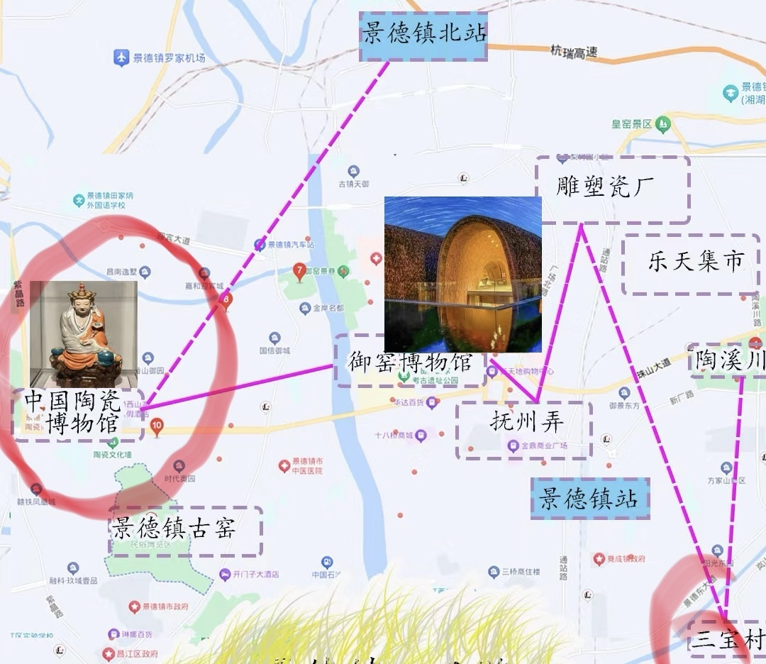 jiangxi-2.png