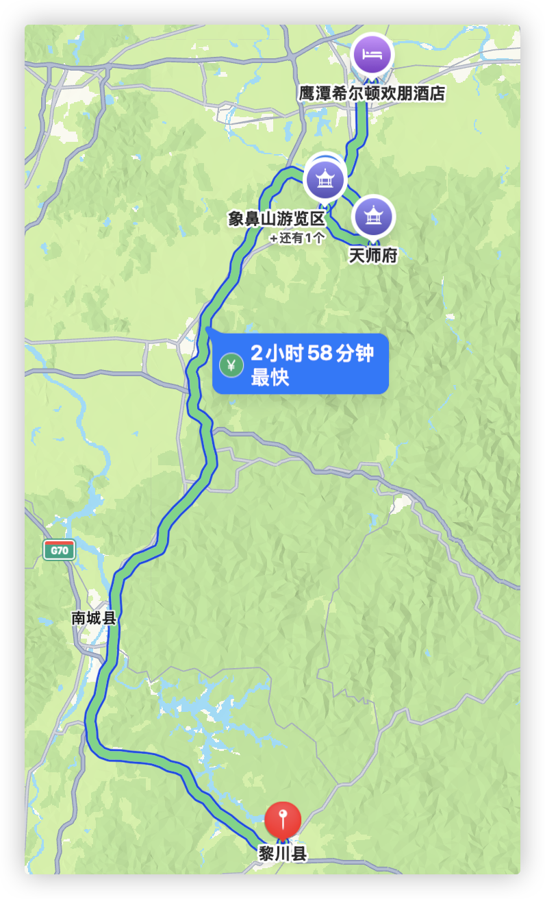 jiangxi-4.png