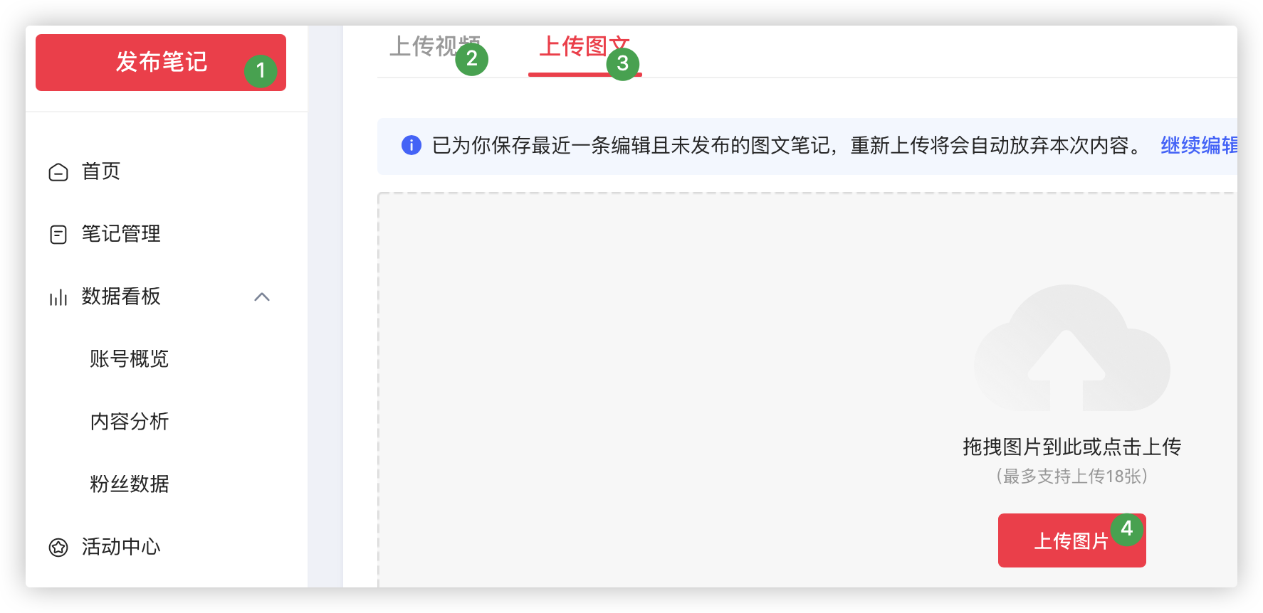 xhspublisher-2.png
