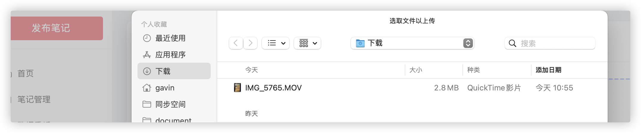 xhspublisher-3.png