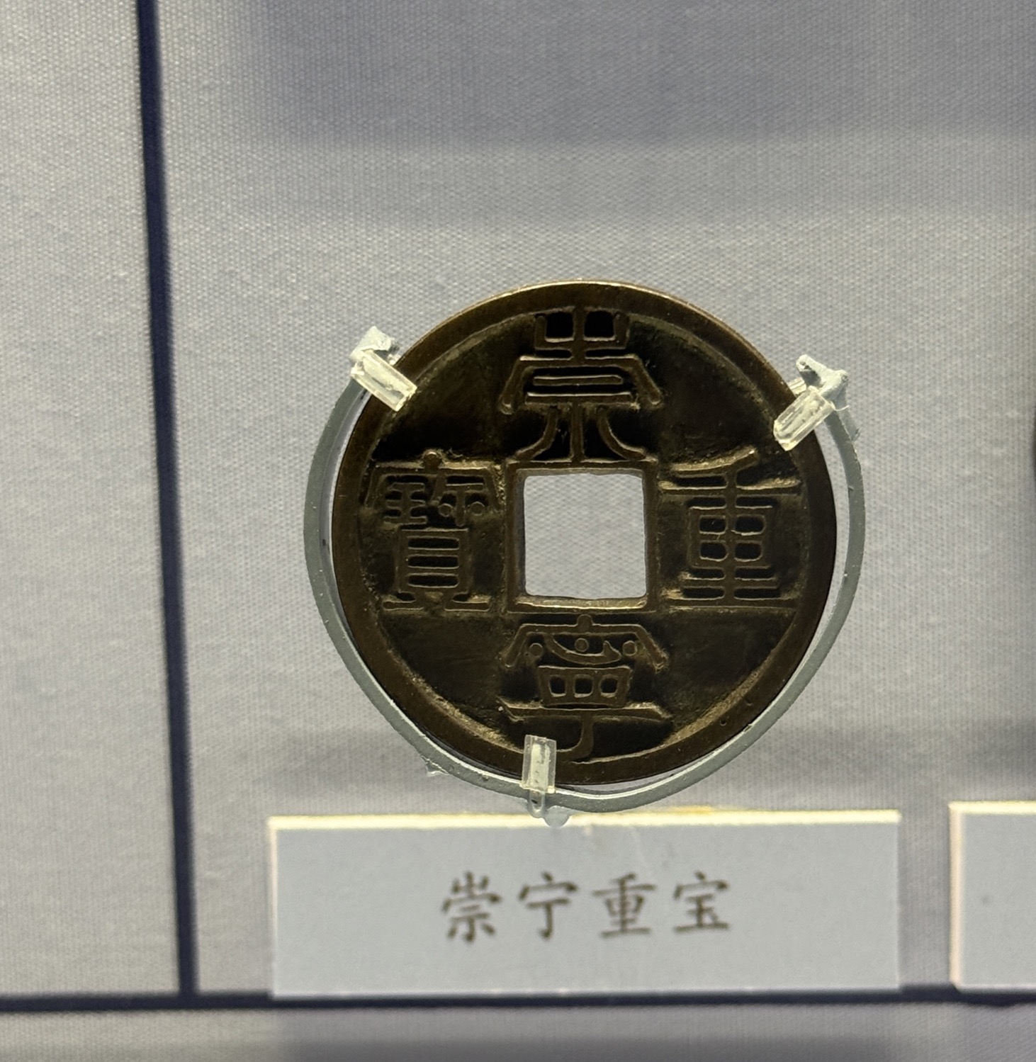 山博的钱-61.jpg