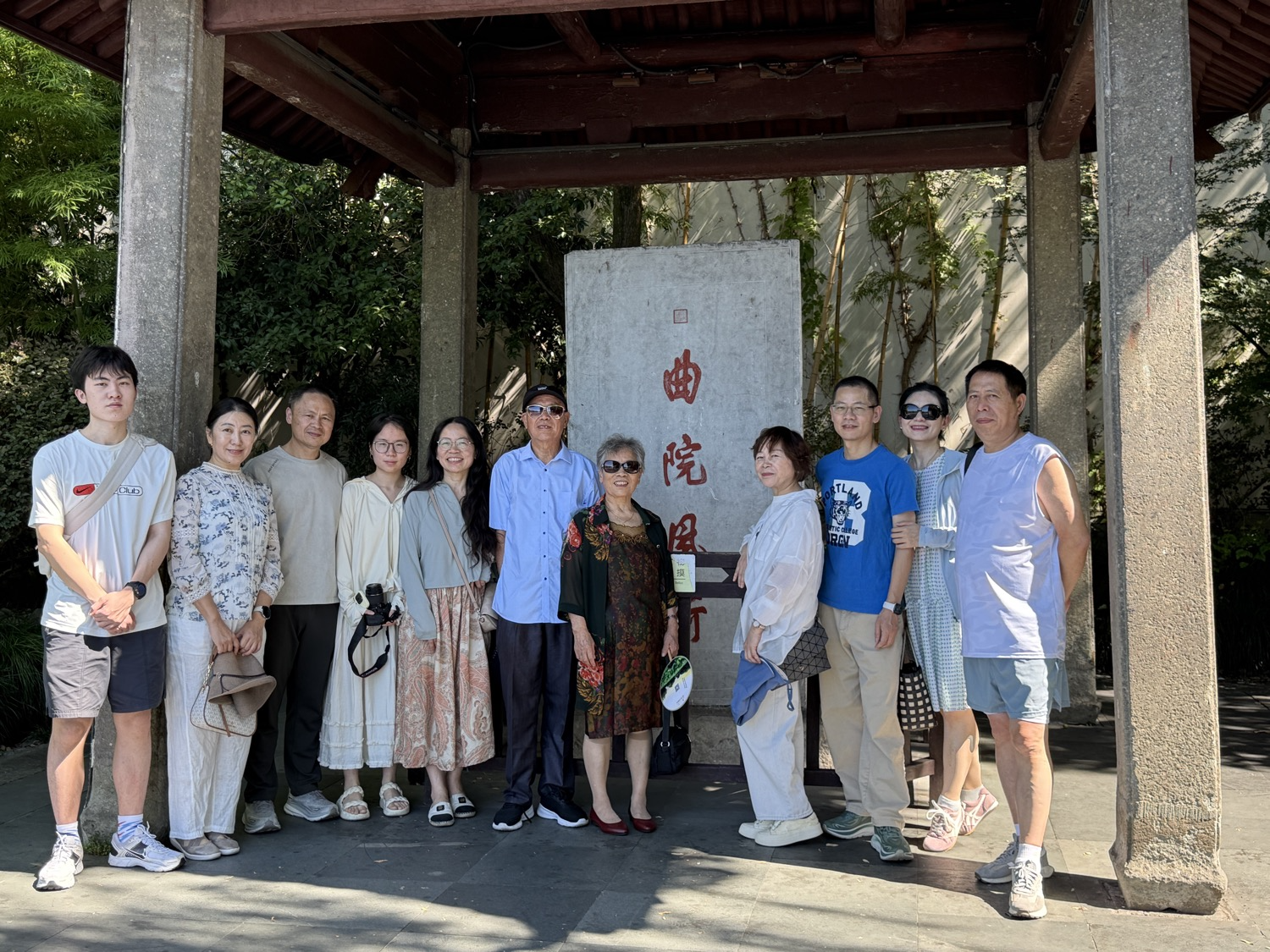 游西湖-2.png