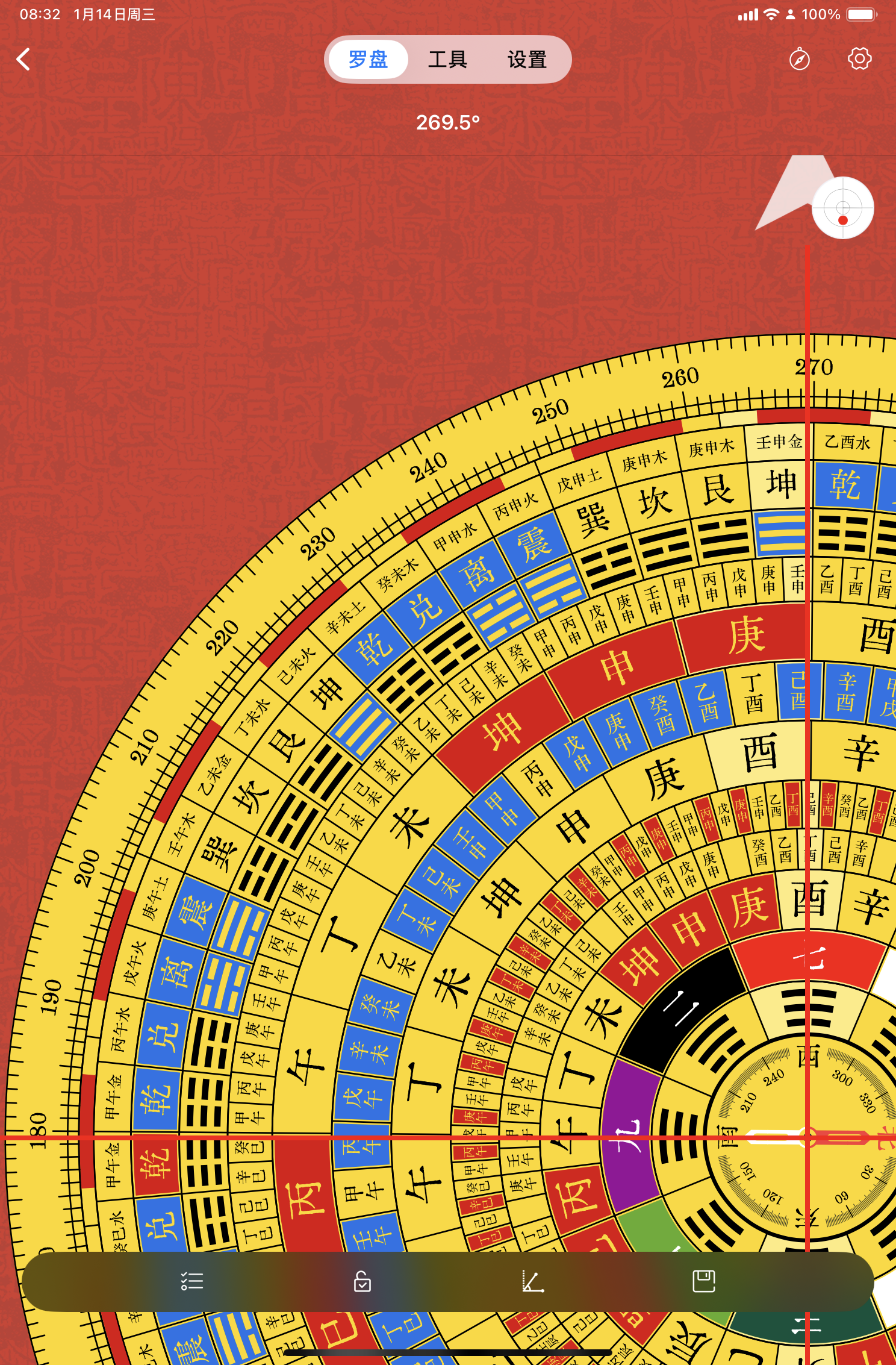 罗盘-1.png