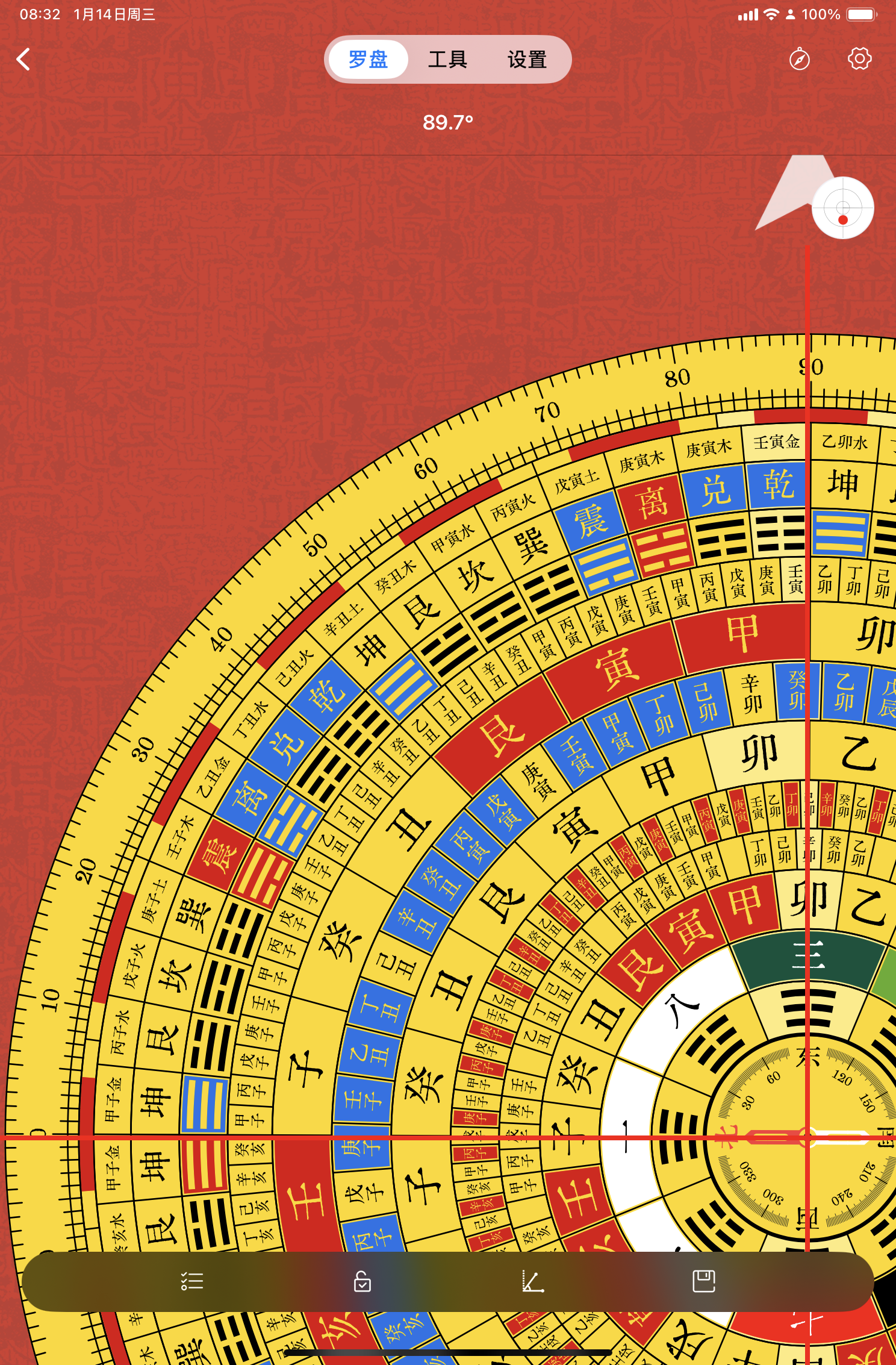 罗盘-3.png