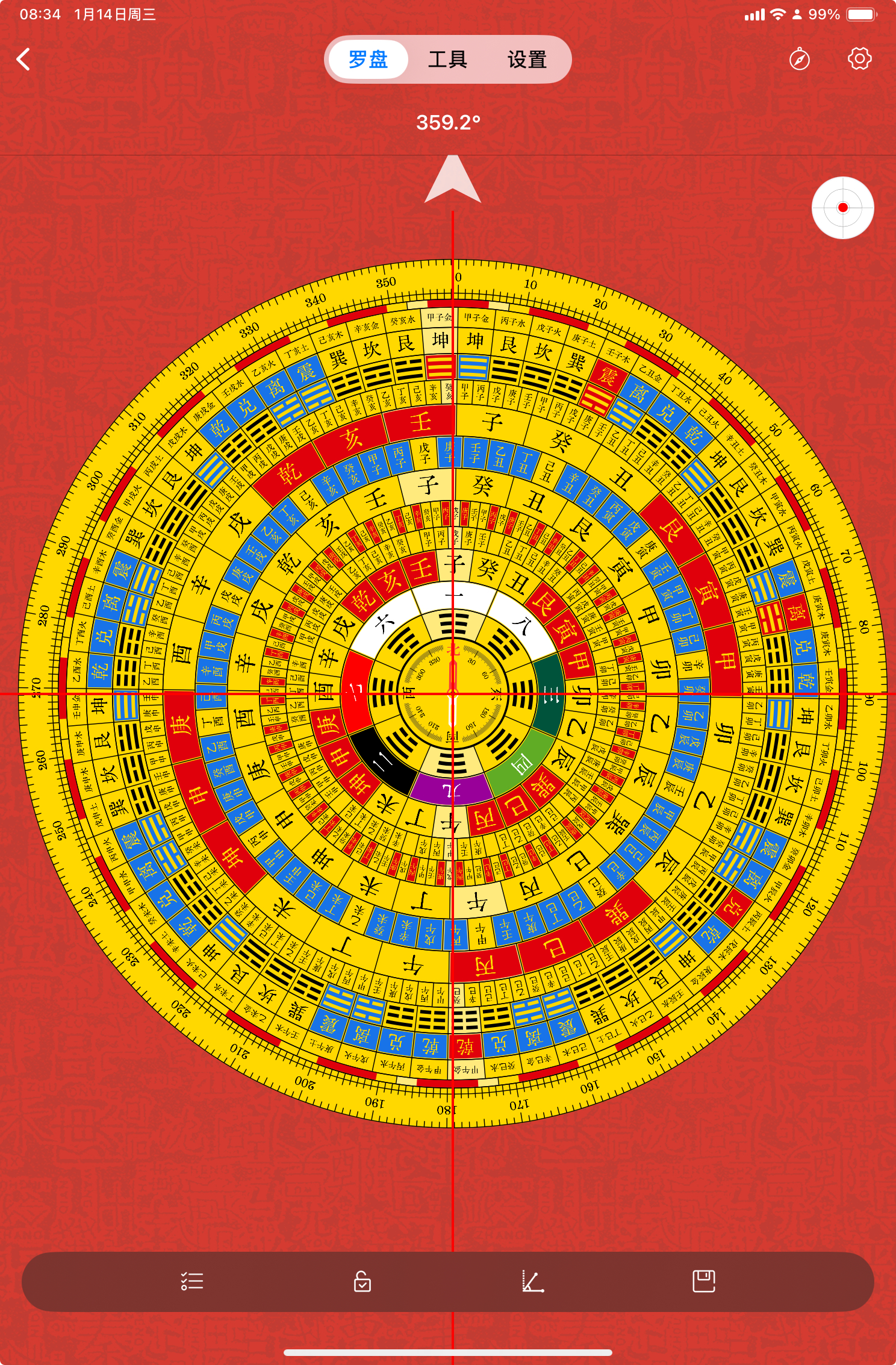 罗盘.jpeg