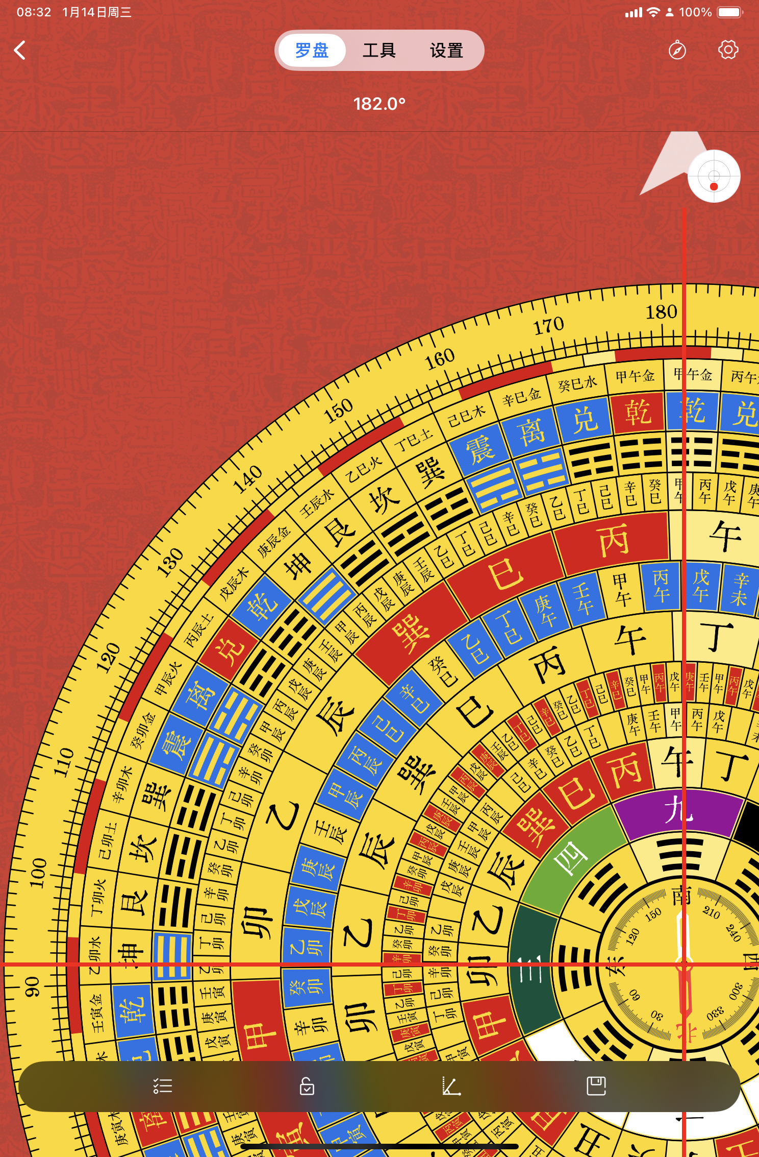 罗盘.png
