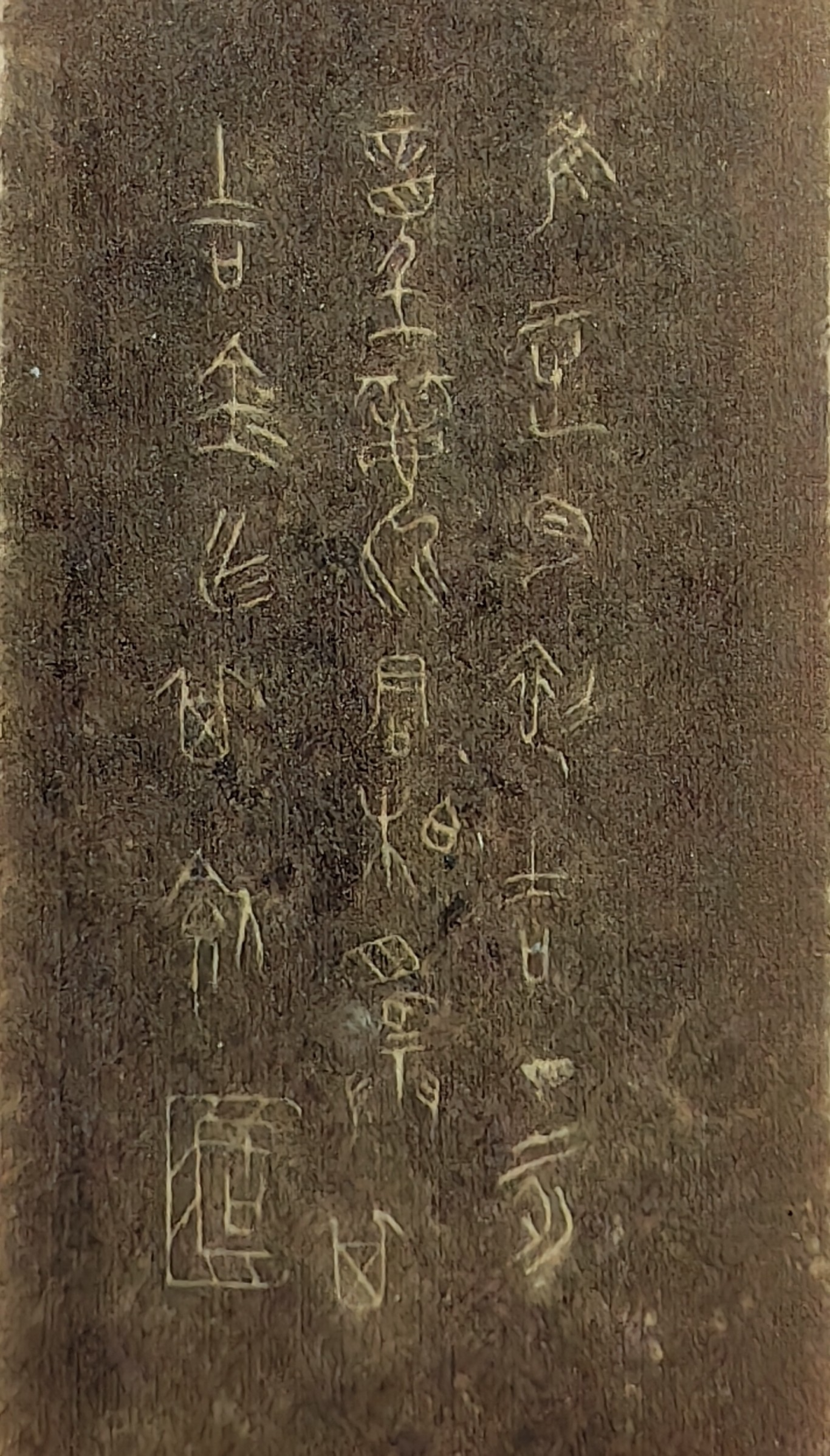蚌埠两日游-5.png